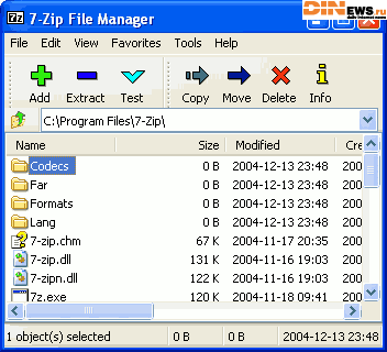 7-Zip 4.20