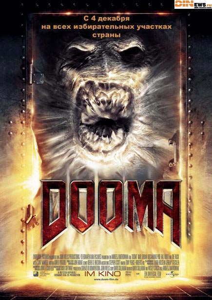 Dooma -  4      !