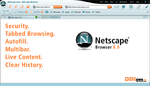 Netscape Browser 8.0