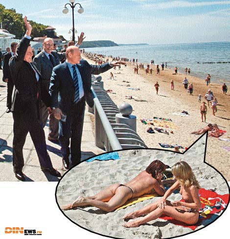 Путин и русалки