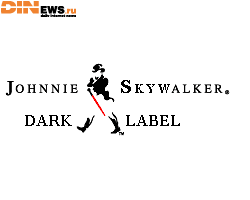 Johnnie Skywalker - Dark Label